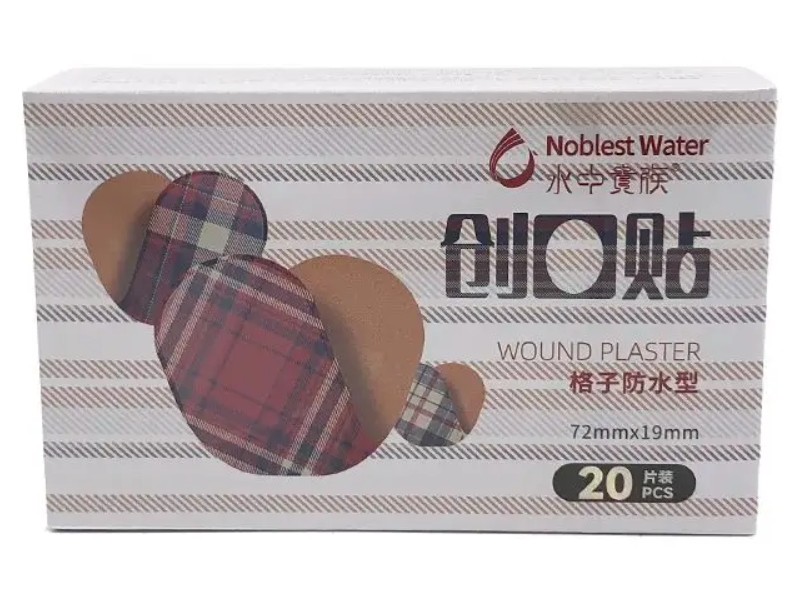水中贵族创口贴招商代理 格子防水型