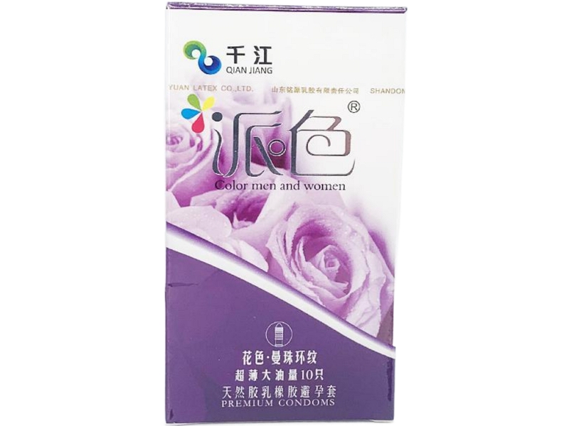 千江/派色天然胶乳橡胶避孕套招商代理 