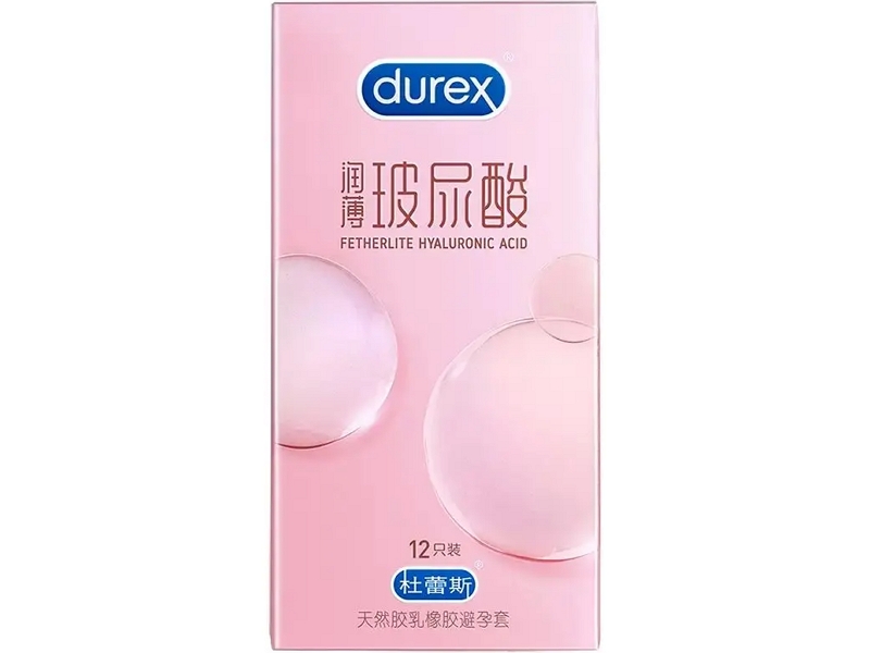 杜蕾斯天然胶乳橡胶避孕套招商代理 12只