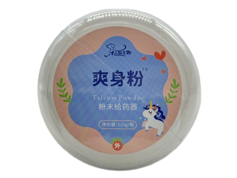 十二斑点狗/爽身粉粉末给药器招商代理 