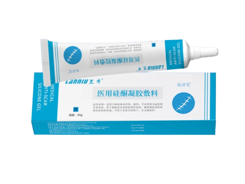 兰牛医用硅酮凝胶敷料招商代理 20g