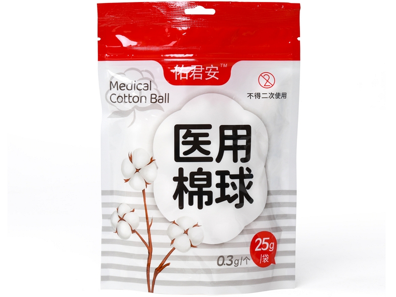佑君安医用棉球招商代理 