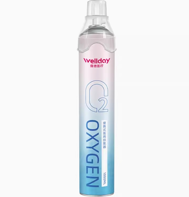 维德医疗便携式医用供氧器招商代理 