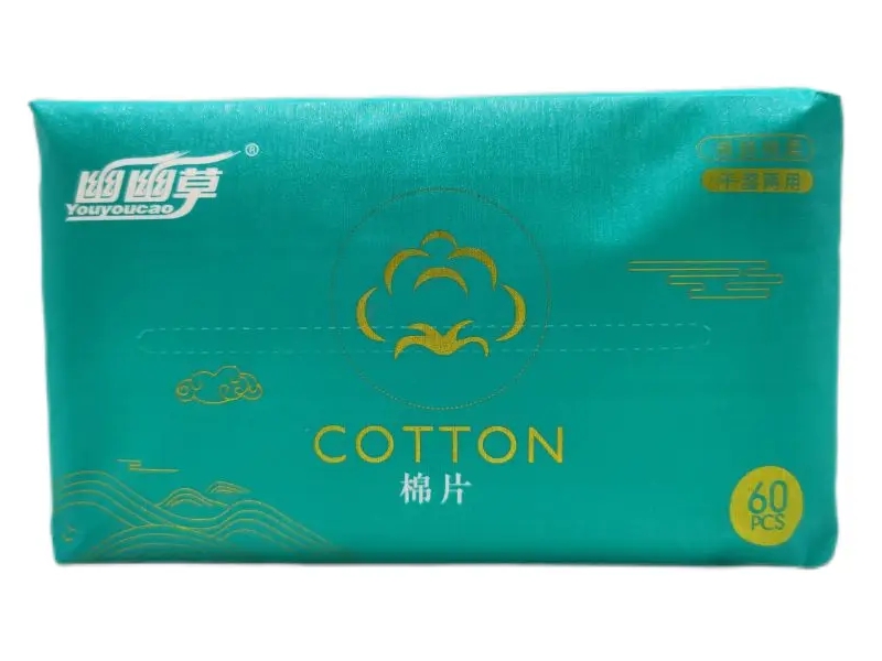 幽幽草棉片招商代理 