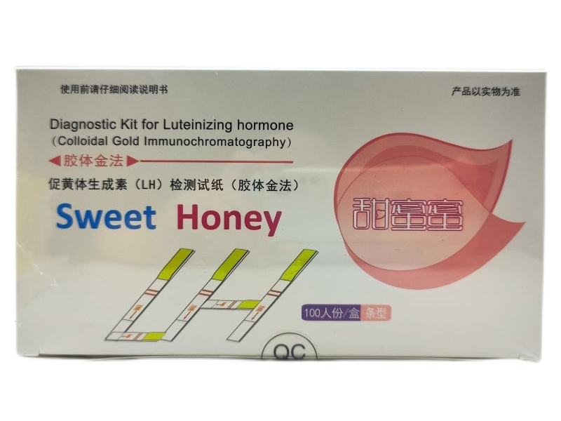 甜蜜蜜促黄体生成素(LH)检测试纸(胶体金法)招商代理 