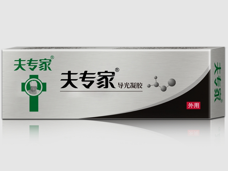 夫专家导光凝胶招商代理 