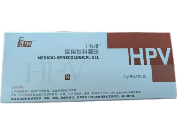 丁教授医用妇科凝胶招商代理 