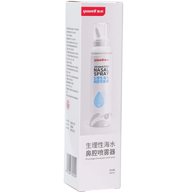 鱼跃/yuwell生理性海水鼻腔喷雾器招商代理 100ml