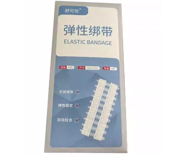 舒可悦/迈纽斯弹性绑带招商代理 