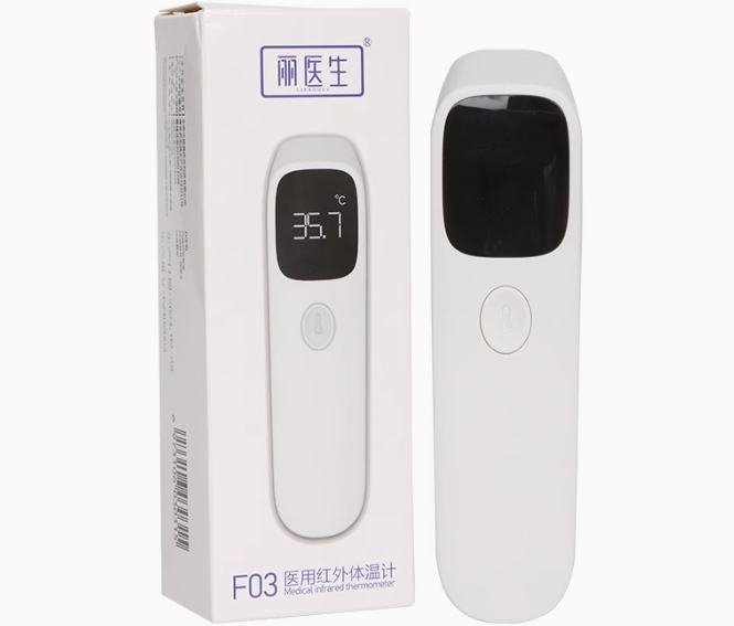 丽医生医用红外体温计招商代理 XL-F03
