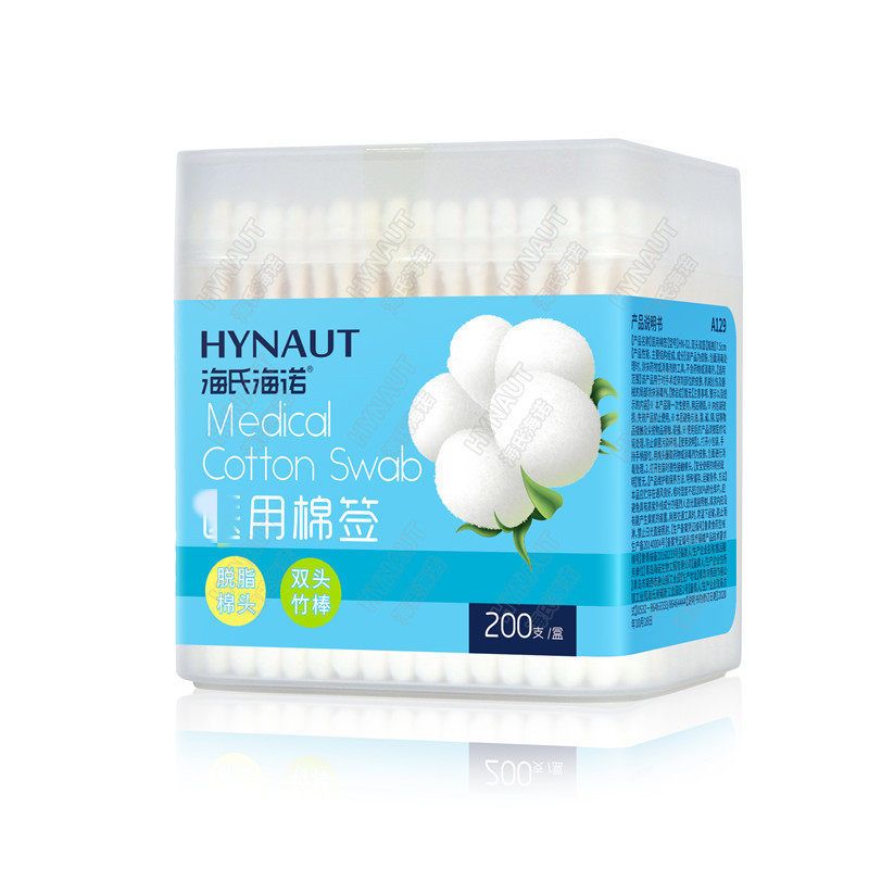 海氏海诺医用棉签招商代理 双头竹棒 200支