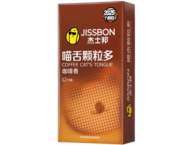 杰士邦天然橡胶胶乳避孕套招商代理 12只 杰士邦