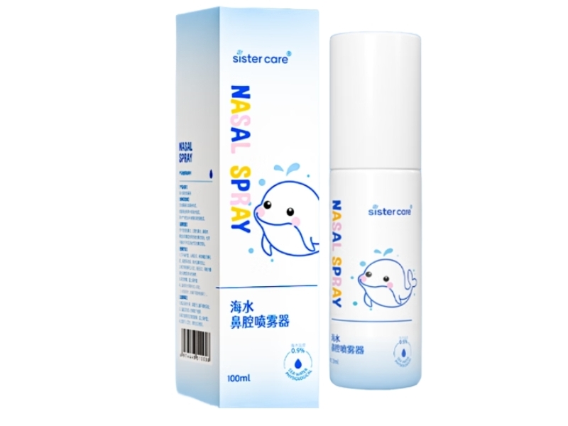 sister care海水鼻腔喷雾器招商代理 100ml