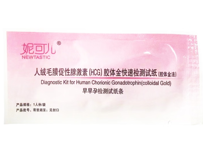 妮可儿人绒毛膜促性腺激素(HCG)胶体金快速检测试纸(胶体金法)招商代理 条型
