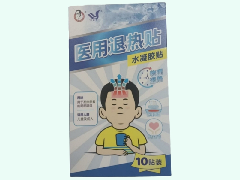 医用退热贴