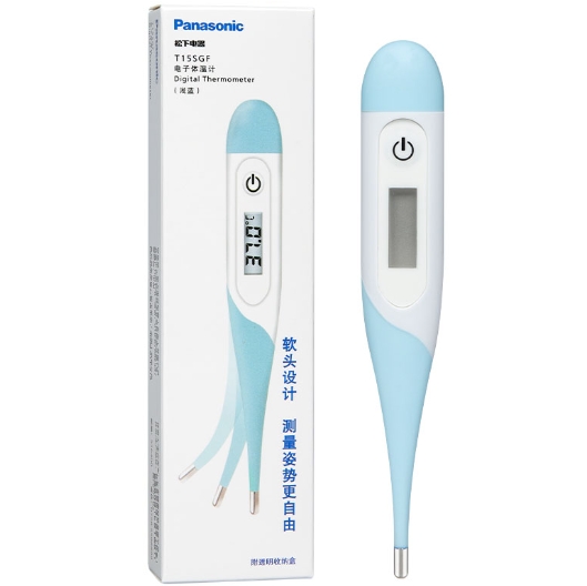 松下/Panasonic电子体温计招商代理 T15SGF