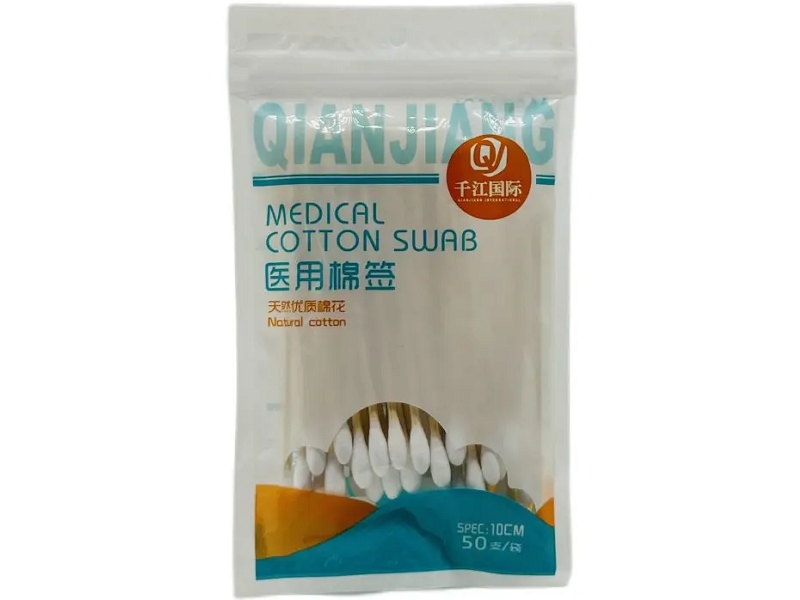 千江国际医用棉签招商代理 