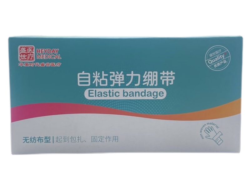盛世医疗自粘弹力绷带招商代理 无纺布型 24卷