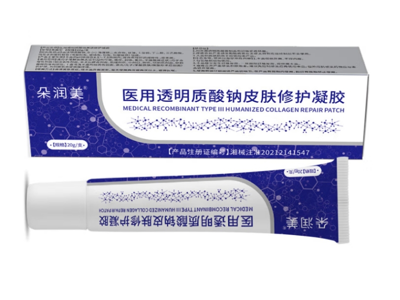 朵润美医用透明质酸钠皮肤修护凝胶招商代理 20g