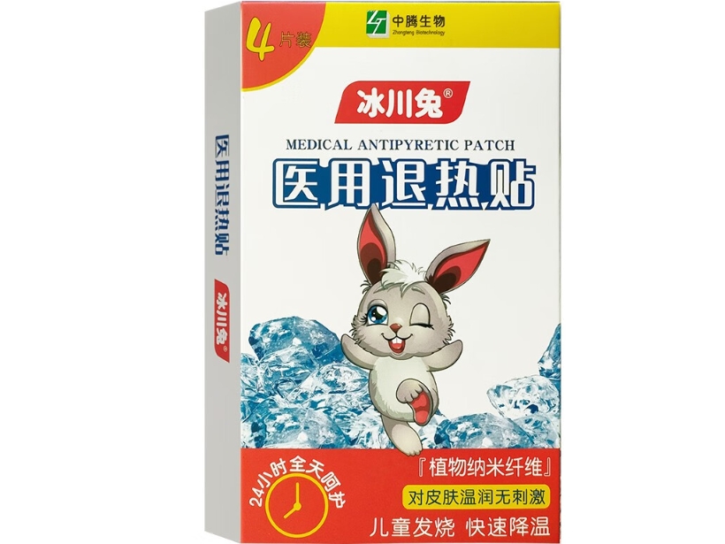 医用退热贴