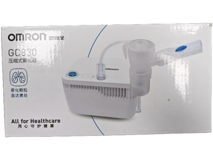 Omron/欧姆龙压缩式雾化器招商代理 GC803