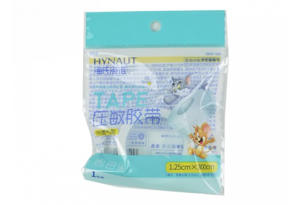 海氏海诺压敏胶带招商代理 PE(透气)型 300cm