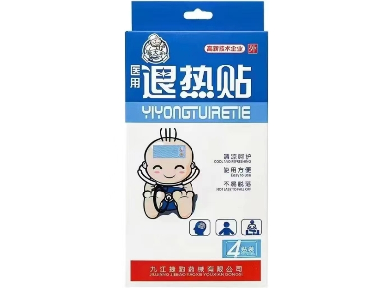 医用退热贴