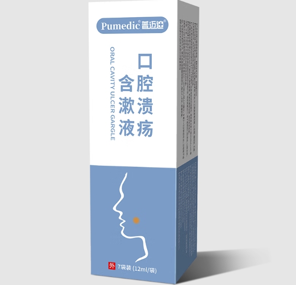 普迈迪口腔溃疡含漱液招商代理 