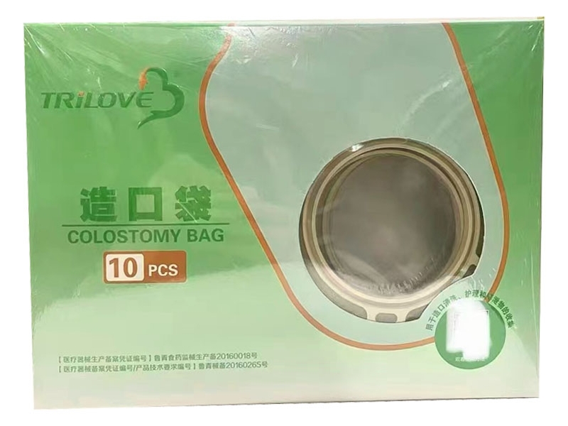 三爱造口袋招商代理 TRI-ZKD-A