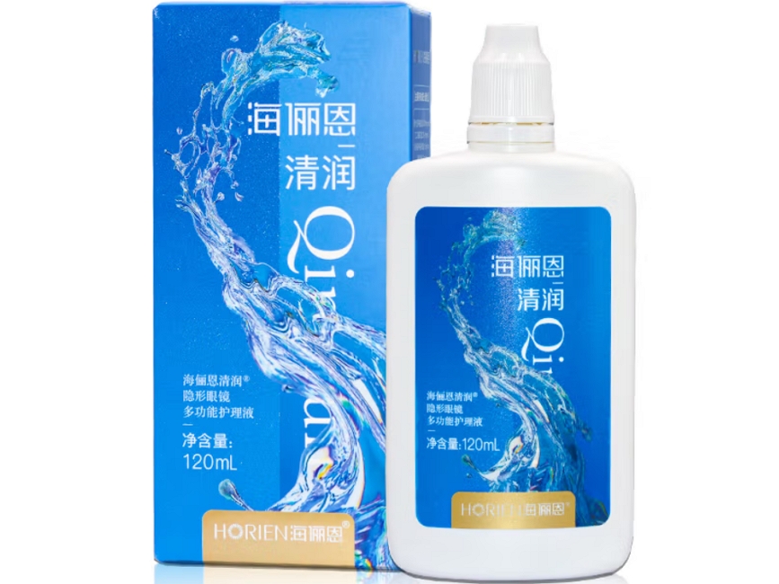 海俪恩清润隐形眼镜多功能护理液招商代理 