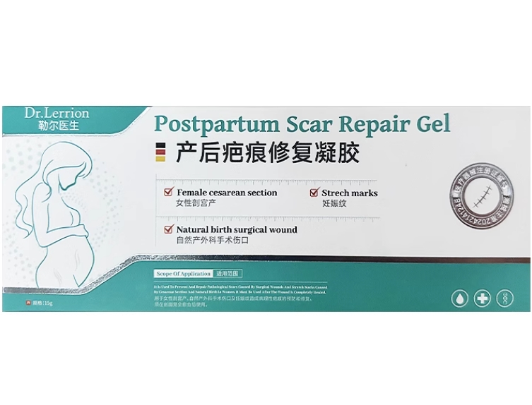产后疤痕修复凝胶