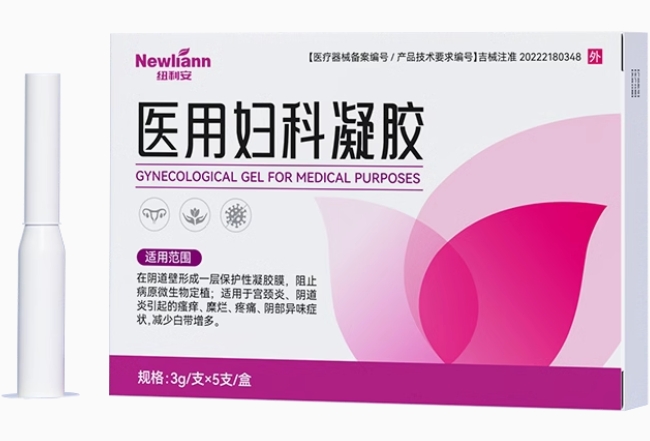 纽利安医用妇科凝胶招商代理 
