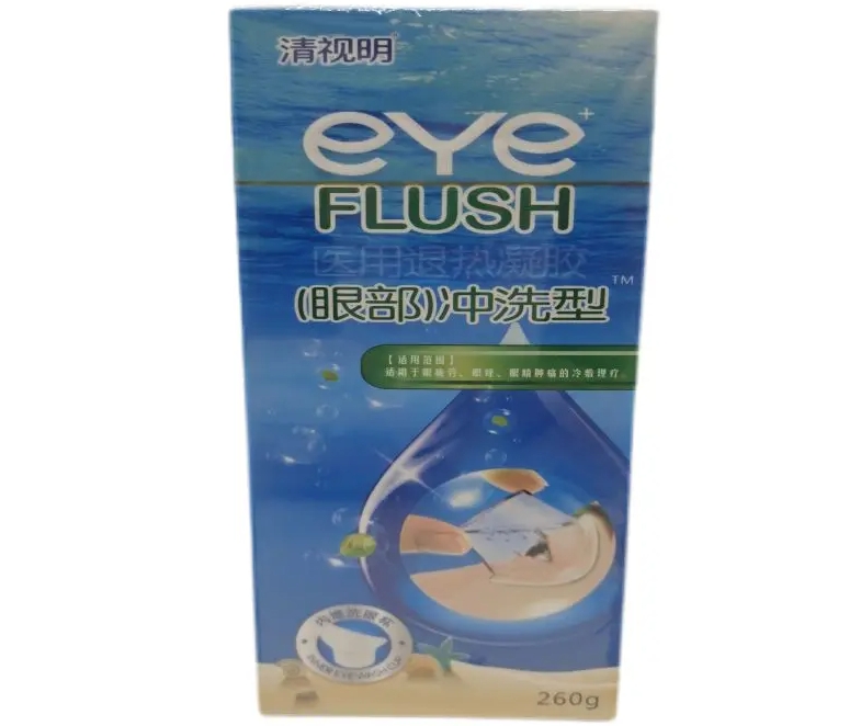 清视明医用退热凝胶招商代理 