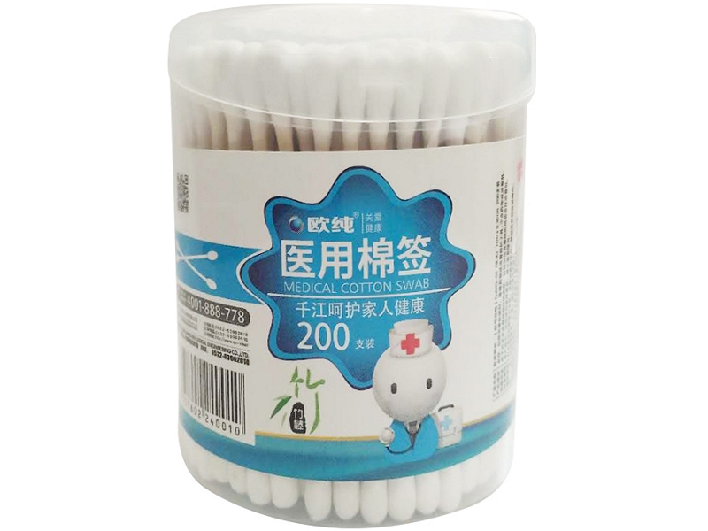欧纯医用棉签招商代理 200支装