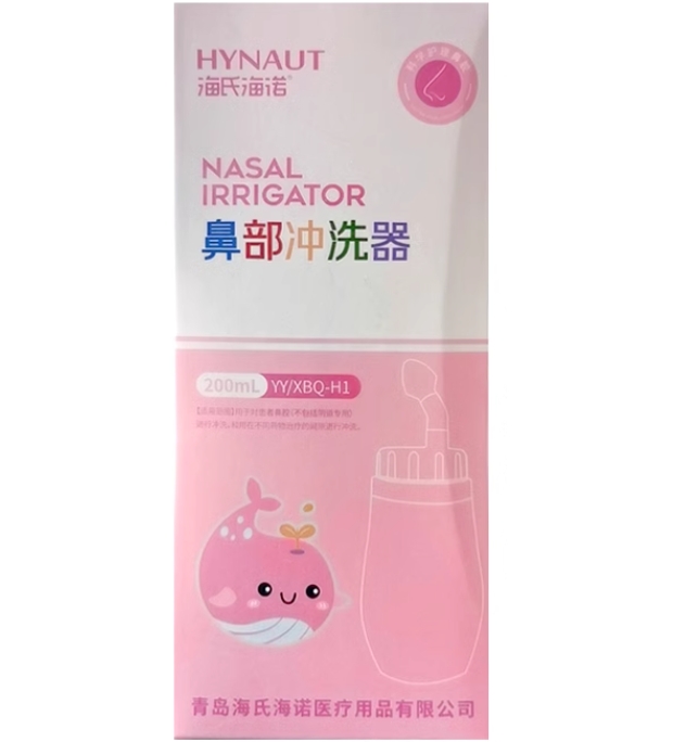 鼻部冲洗器