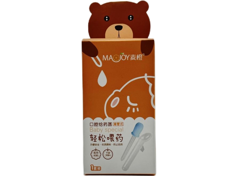 麦橙口腔给药器招商代理 