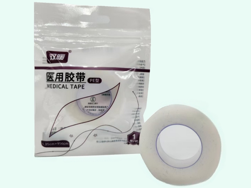 医用胶带