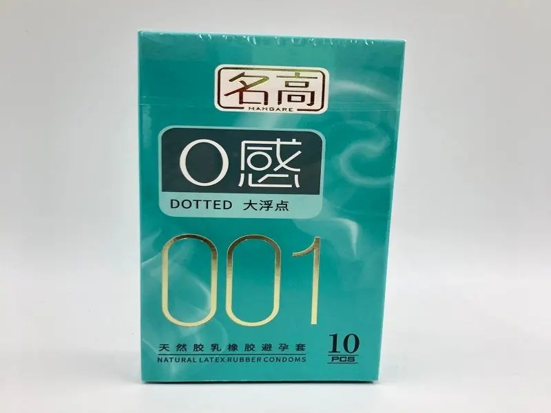 名高/O感天然胶乳橡胶避孕套招商代理 