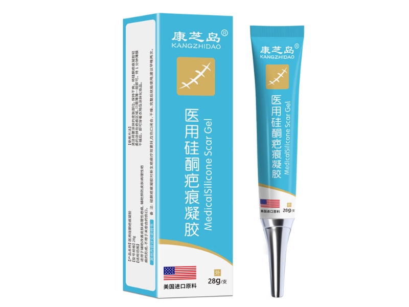 康芝岛医用硅酮疤痕凝胶招商代理 