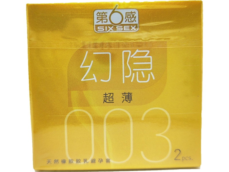 天然橡胶胶乳避孕套