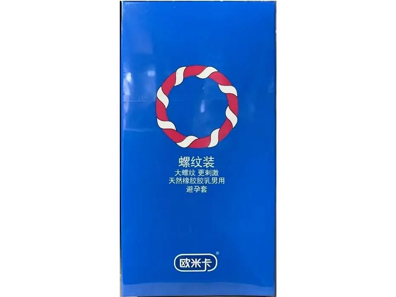 天然橡胶胶乳男用避孕套