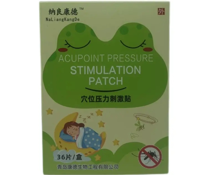 穴位压力刺激贴