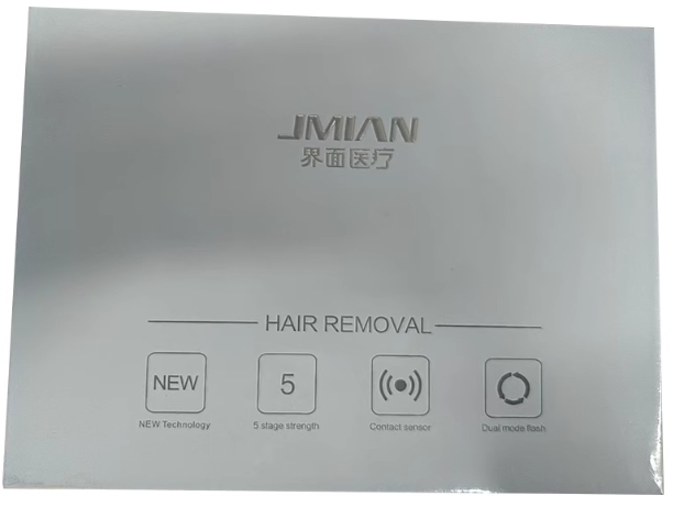 界面医疗强脉冲光治疗仪招商代理 界面医疗