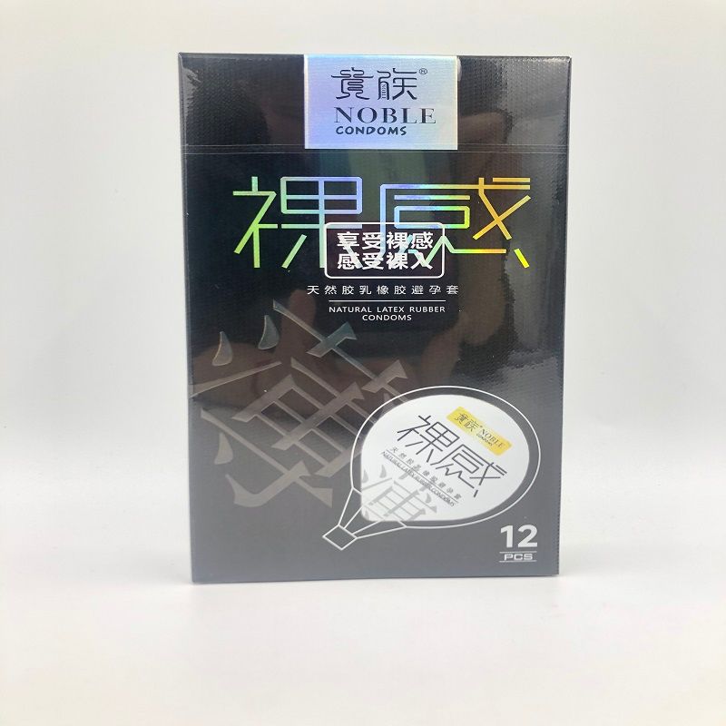 贵族天然胶乳橡胶避孕套招商代理 苹果味