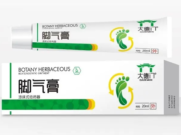 大德门/脚气膏涂抹式给药器招商代理 
