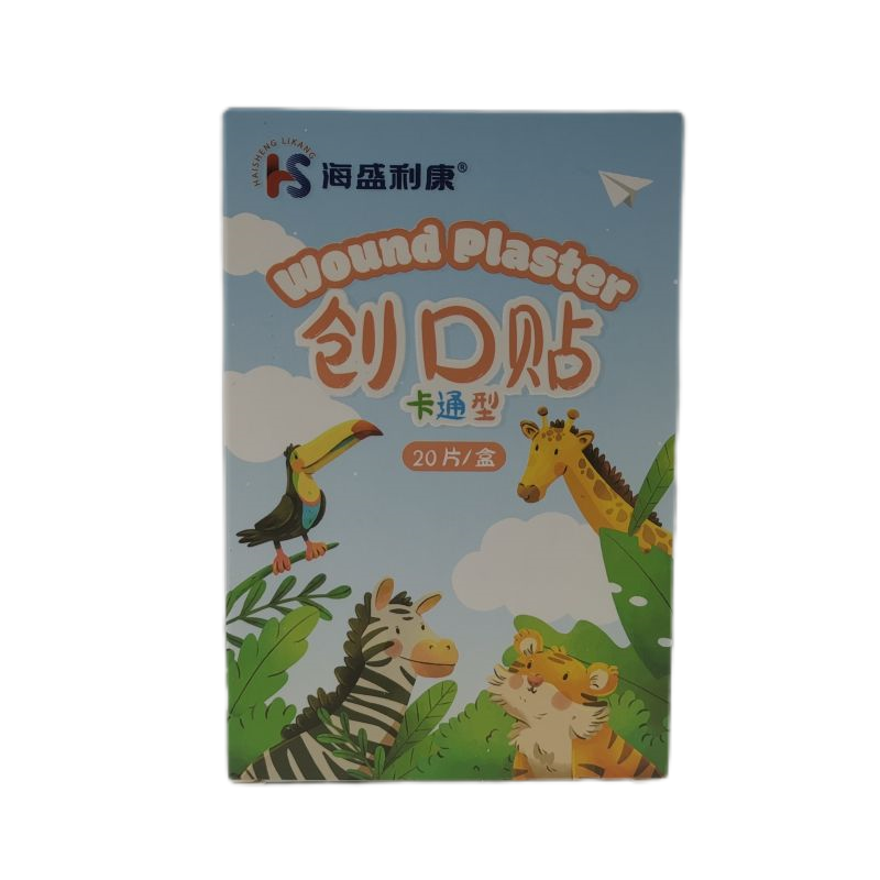 海盛利康创口贴招商代理 20片