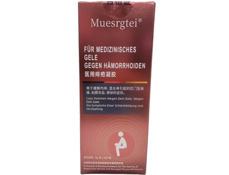 Muesrgtei医用痔疮凝胶招商代理 