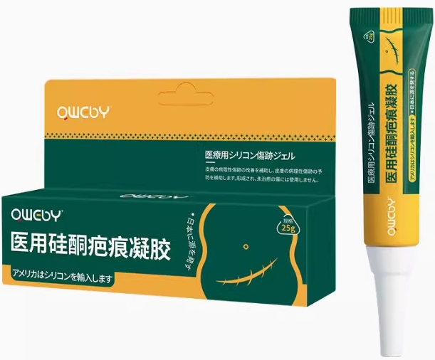 Oweby医用硅酮疤痕凝胶招商代理 