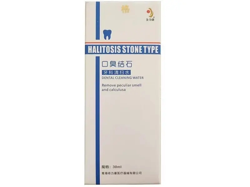 金力康牙科清扫水招商代理 金力康