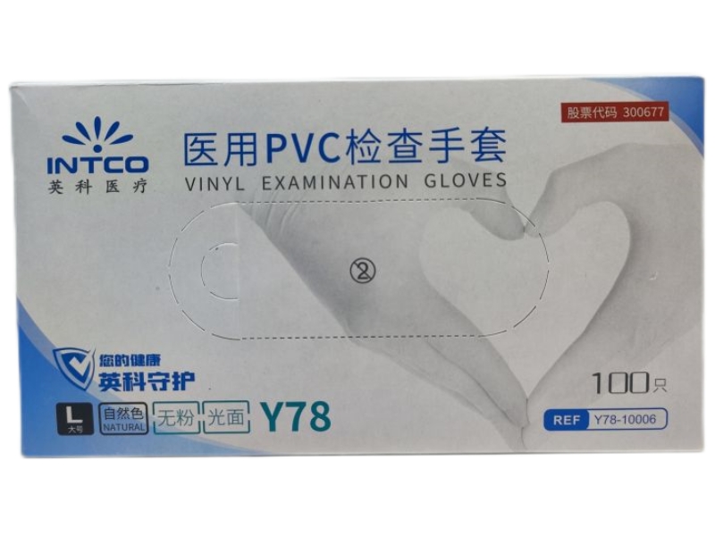 英科医疗医用PVC检查手套招商代理 L码Y78